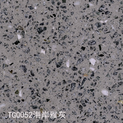 TG0052_海岸雅灰