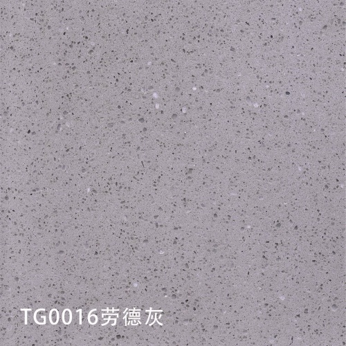 TG0016_劳德灰