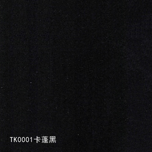 TK0001_卡蓬黑