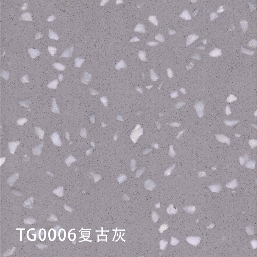 TG0006_复古灰