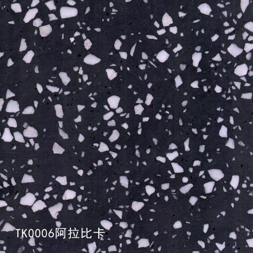 TK0006_阿拉比卡