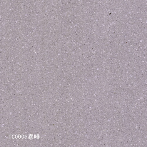 TC0005_泰啡