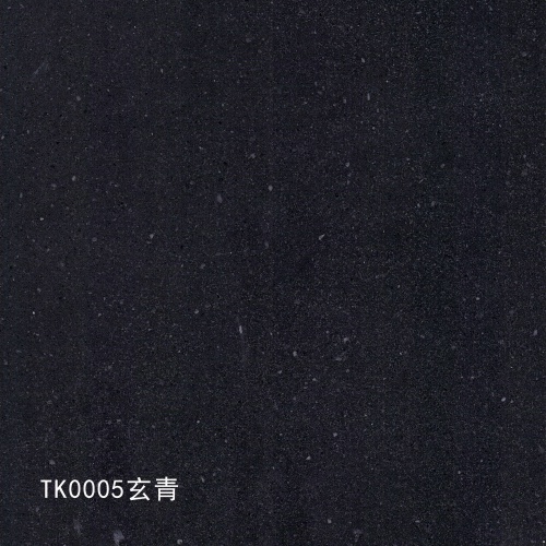 TK0005_玄青