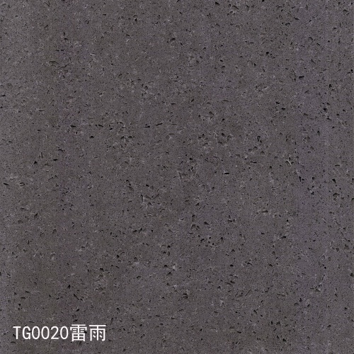 TG0020_雷雨