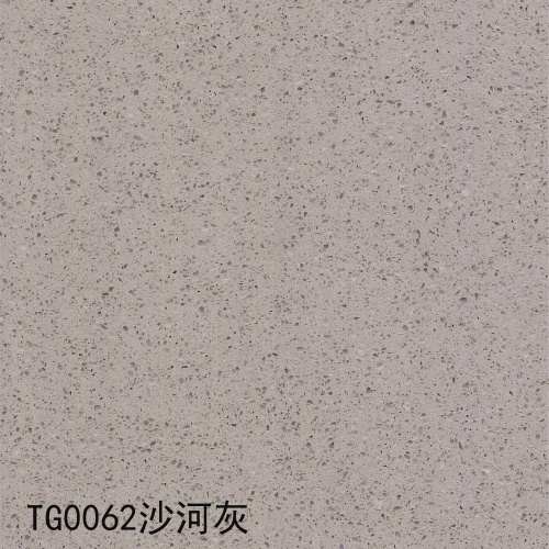 TG0062_沙河灰
