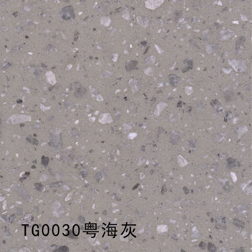 TG0030_粤海灰