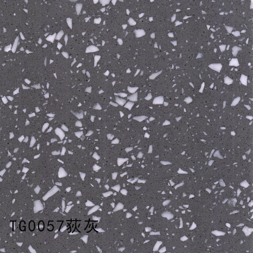 TG0057_荻灰