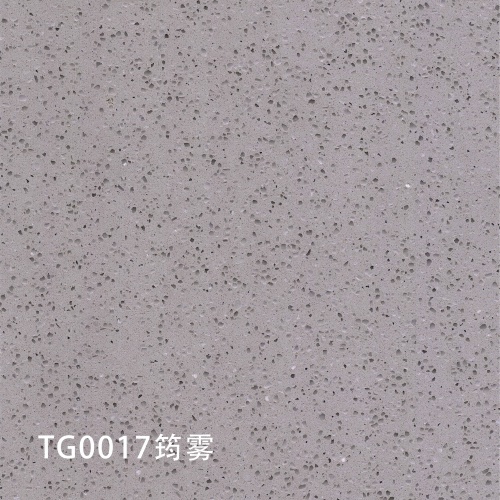 TG0017_筠雾