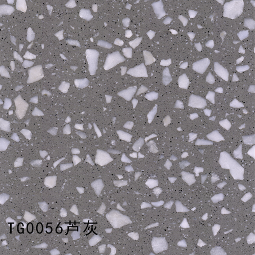 TG0056_芦灰