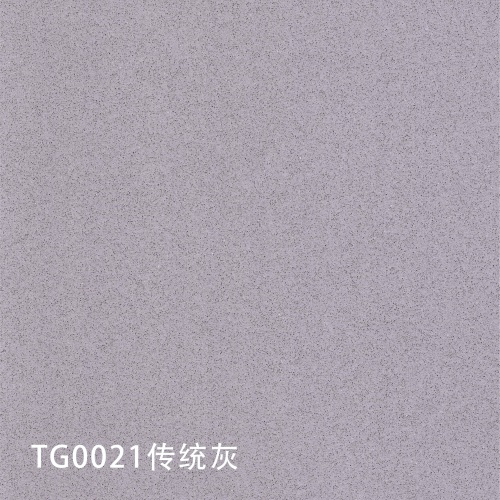 TG0021_传统灰