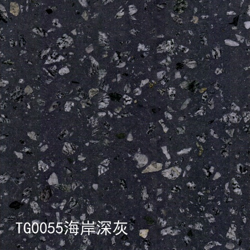 TG0055_海岸深灰