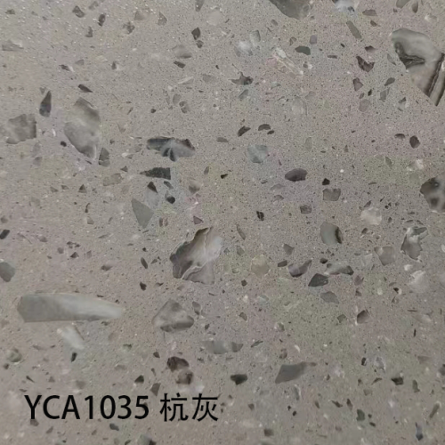 YCA1035_杭灰