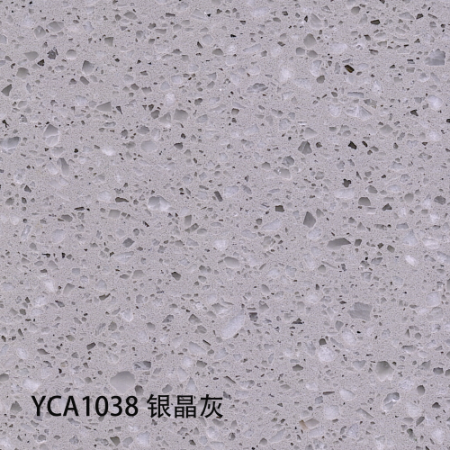 YCA1038_银晶灰