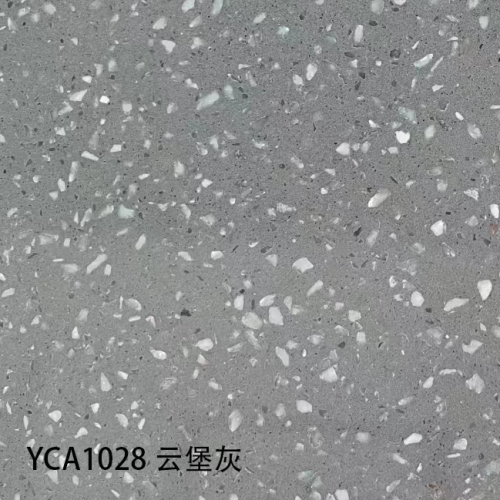 YCA1028_云堡灰
