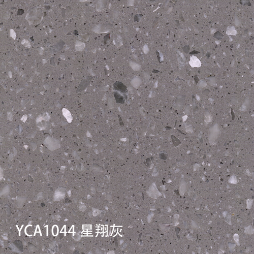 YCA1044_星翔灰