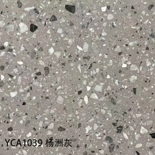 YCA1039_扬州灰