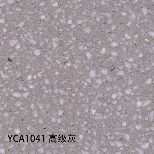 YCA1041_高级灰